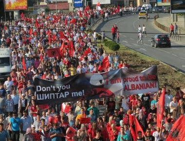 Ρώσος εμπειρογνώμονας προειδοποιεί για διάλυση των Σκοπίων: «Η Αλβανία έτοιμη να αρπάξει εδάφη»!